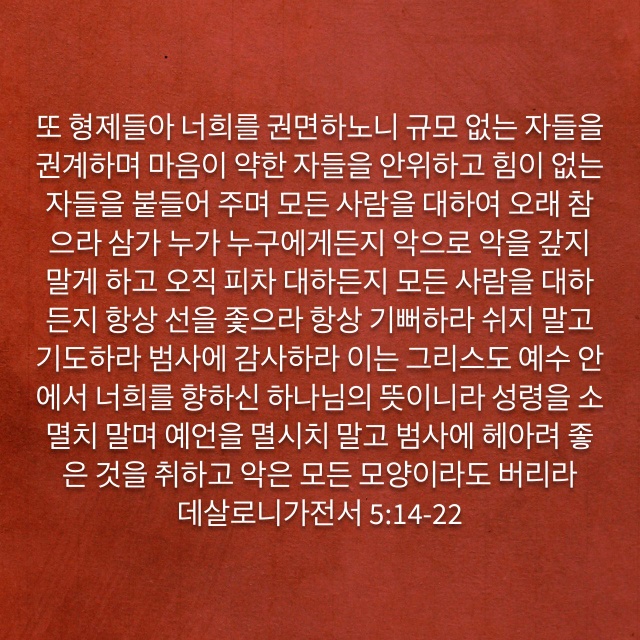 4816668-1460872990060_640x640