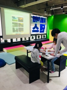 2018.4.3 놀이음악 / 놀이체육